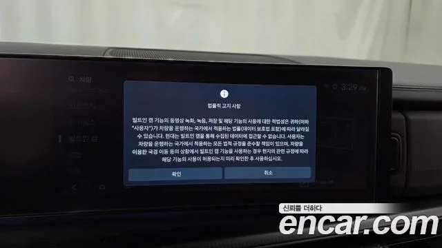 Hyundai Santa Fe — фото 30