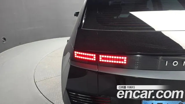 Hyundai Ioniq 5 — фото 23