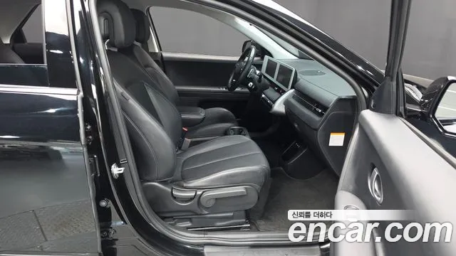 Hyundai Ioniq 5 — фото 26