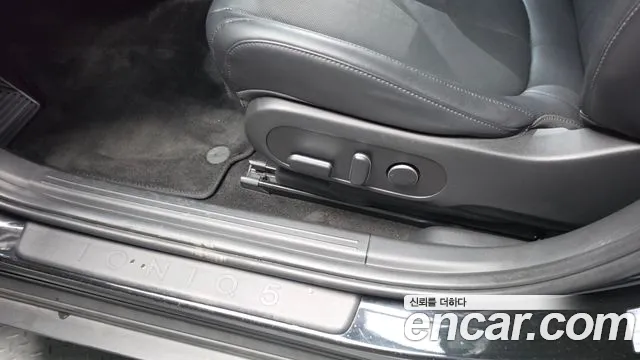 Hyundai Ioniq 5 — фото 31