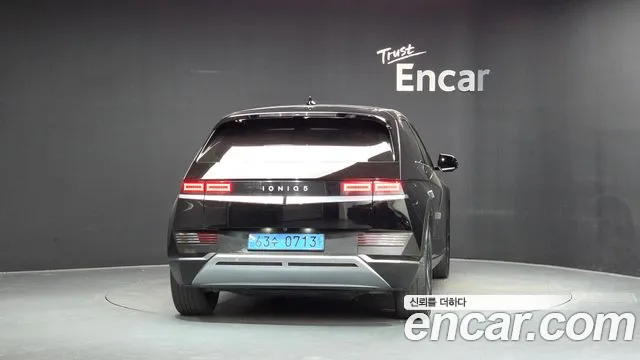 Hyundai Ioniq 5 — фото 4
