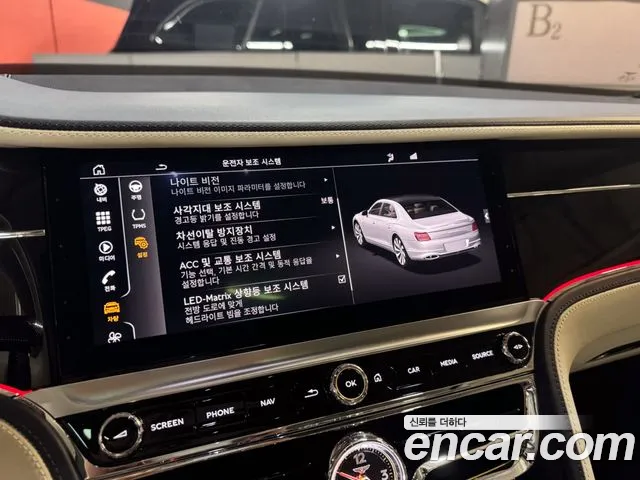Bentley Flying Spur — фото 15