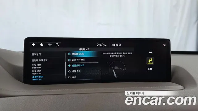 Genesis GV80 — фото 15