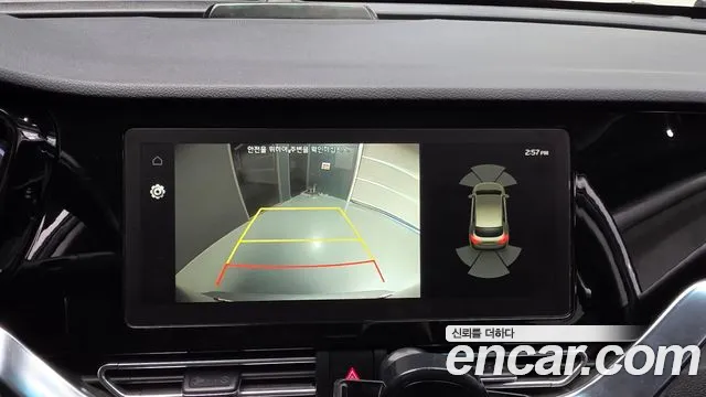 Kia Niro — фото 14