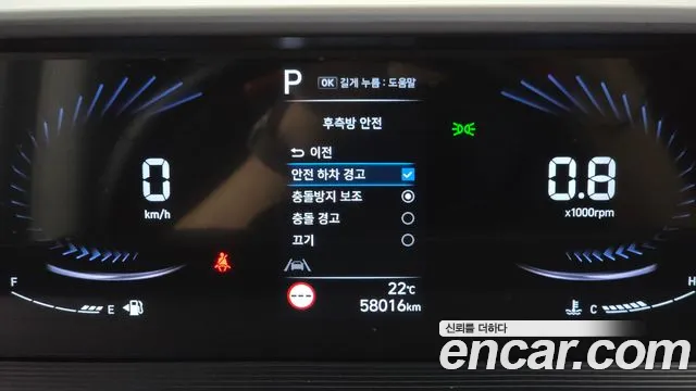 Hyundai Staria — фото 13