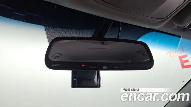 Hyundai Santa Fe — фото 17