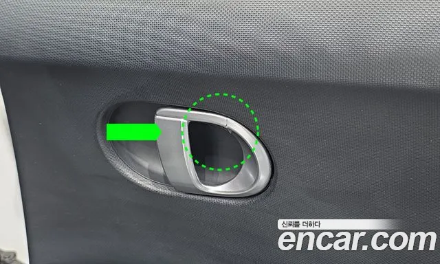 Hyundai Ioniq 5 — фото 17