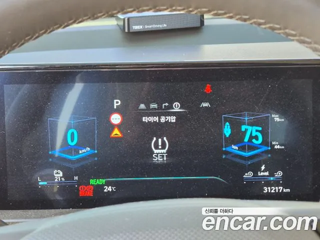 Hyundai Casper — фото 9