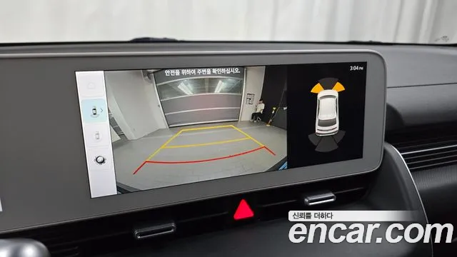 Hyundai Ioniq 5 — фото 13