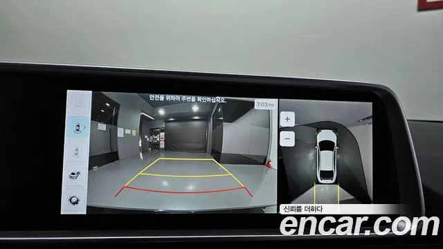 Hyundai Ioniq 6 — фото 16