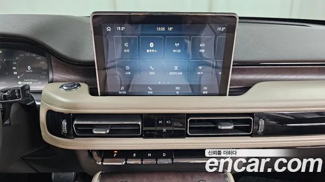 Lincoln Aviator — фото 12