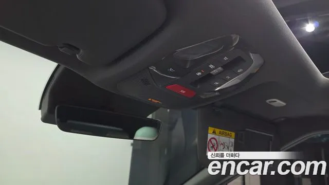 Kia EV3 — фото 31