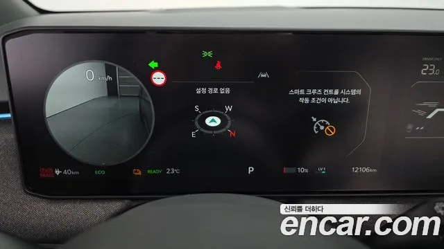 Kia EV3 — фото 8
