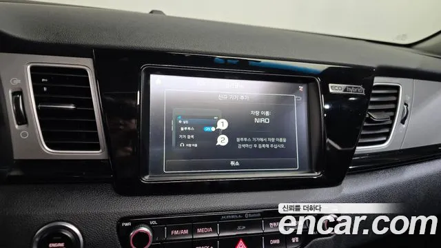 Kia Niro — фото 12