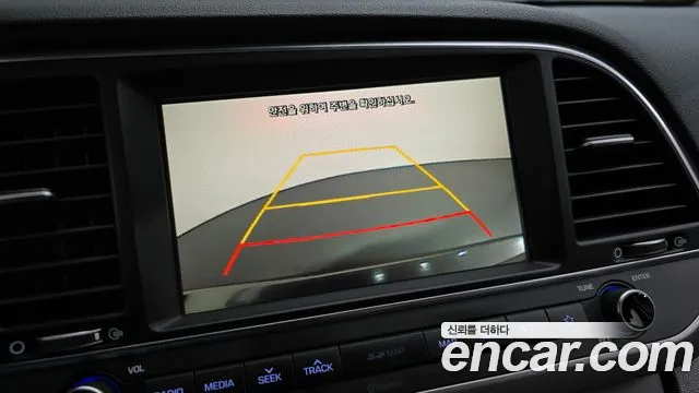Hyundai Avante — фото 14