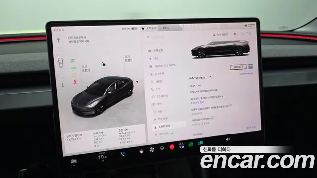 Tesla Model 3 — фото 19
