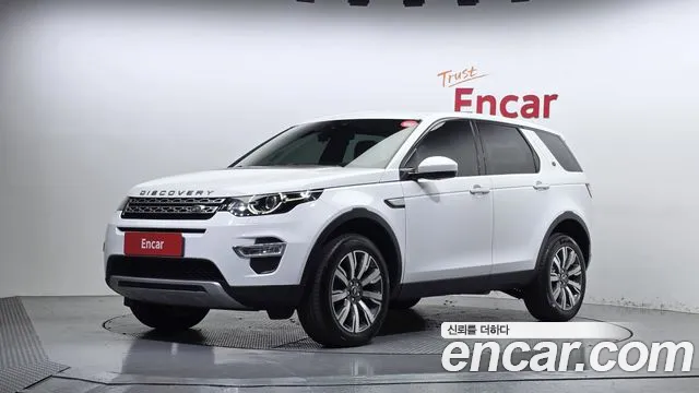 Land Rover Discovery Sport — фото 1