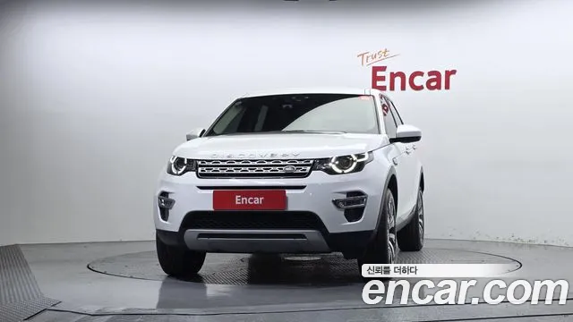Land Rover Discovery Sport — фото 3