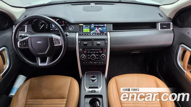 Land Rover Discovery Sport — фото 7