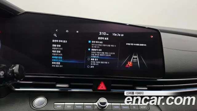 Hyundai Avante — фото 16