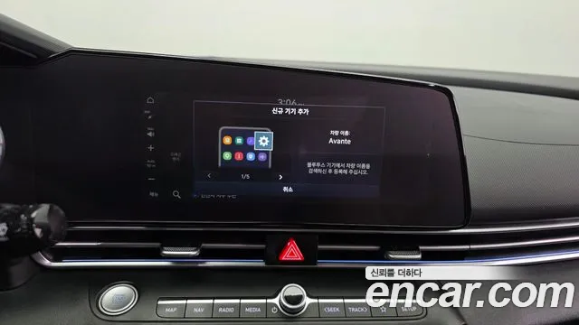 Hyundai Avante — фото 27