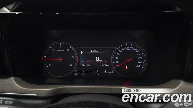 Kia Sorento — фото 8