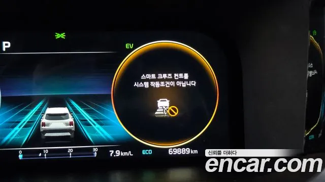 Kia Sorento — фото 27