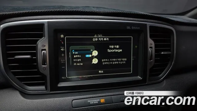 Kia Sportage — фото 15