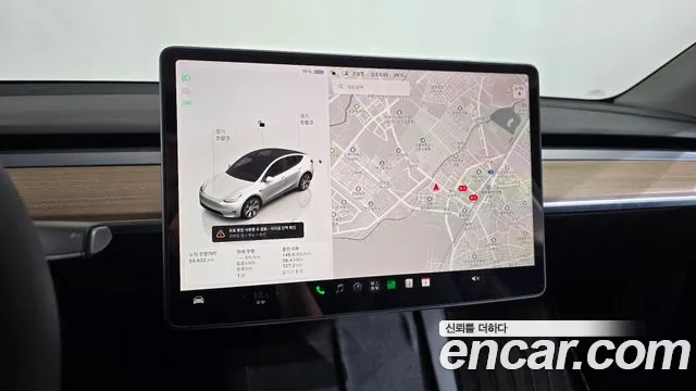 Tesla Model Y — фото 12