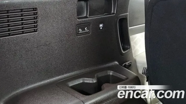 Hyundai Palisade — фото 35
