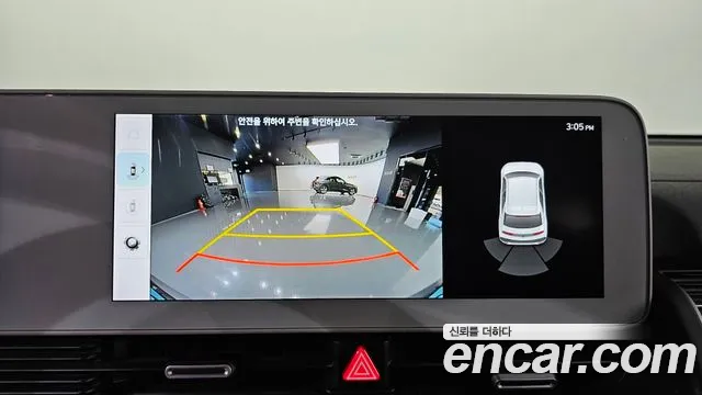 Hyundai Ioniq 5 — фото 19