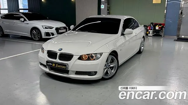BMW 3-Series — фото 1