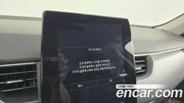 Renault-KoreaSamsung XM3 — фото 30