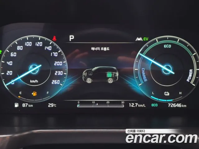 Kia Sorento — фото 8