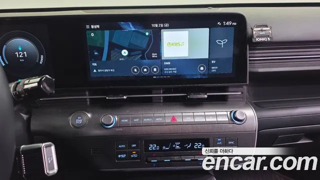 Hyundai Kona — фото 15