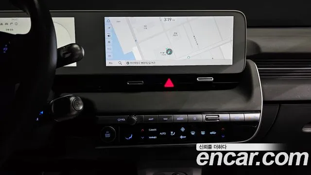 Hyundai Ioniq 5 — фото 12
