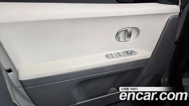 Hyundai Ioniq 5 — фото 24