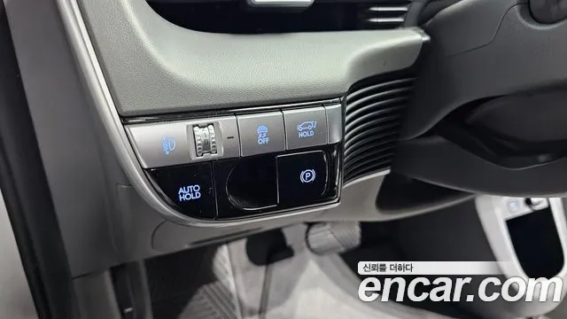 Hyundai Ioniq 5 — фото 29