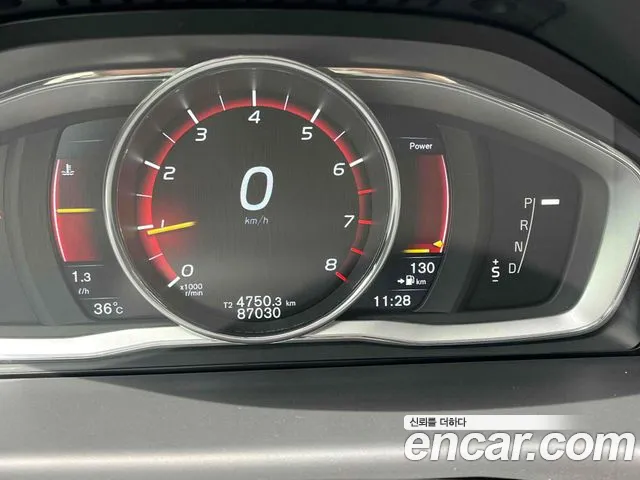 Volvo S80 — фото 13