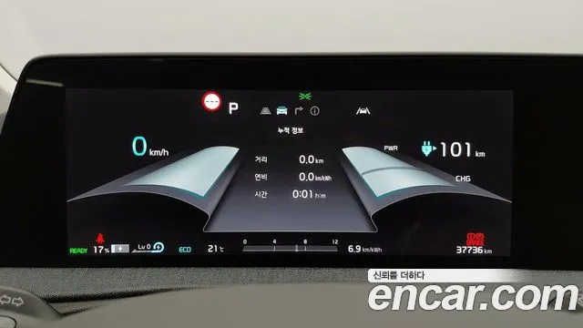 Kia EV6 — фото 8