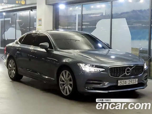 Volvo S90 — фото 1