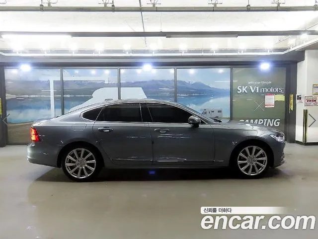 Volvo S90 — фото 3