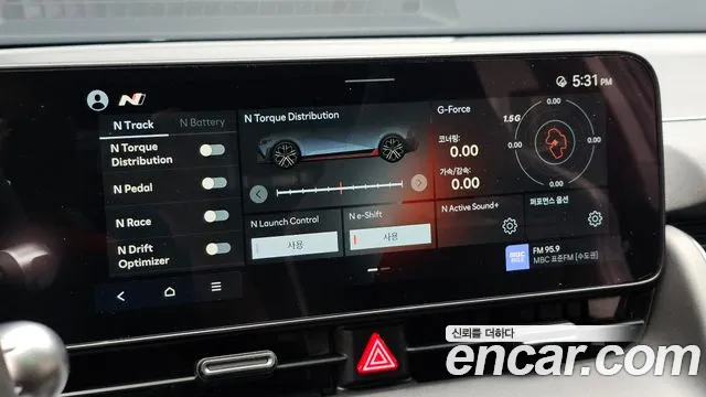 Hyundai Ioniq 5 — фото 19