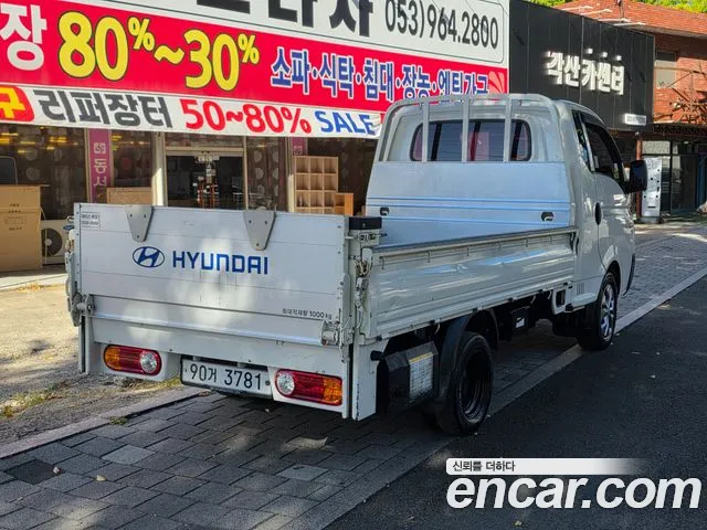 현대 포터 Ⅱ — фото 4
