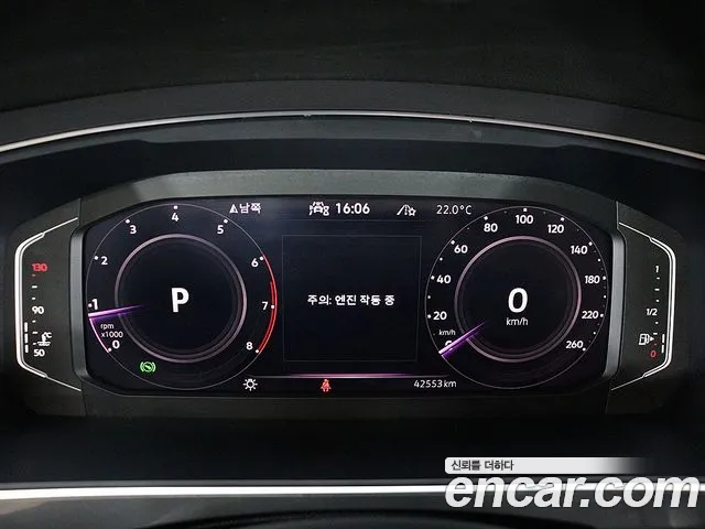 Volkswagen Tiguan — фото 6