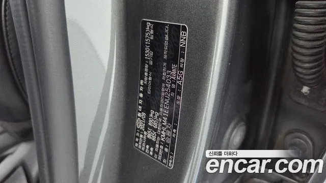 Hyundai Avante — фото 19