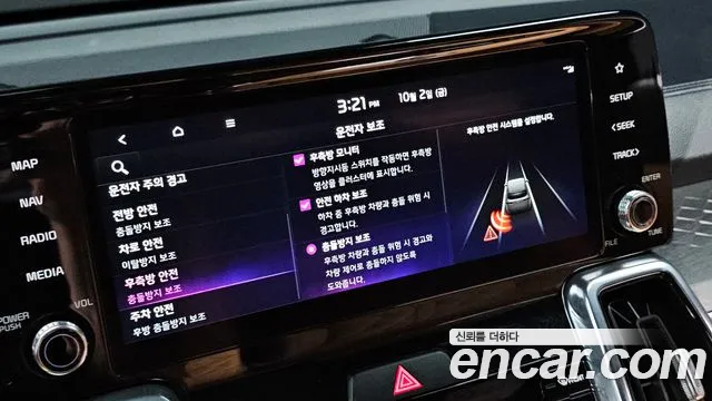 Kia Sorento — фото 16