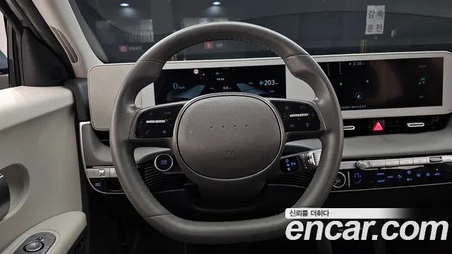 Hyundai Ioniq 5 — фото 13