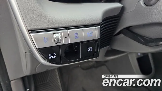 Hyundai Ioniq 5 — фото 19