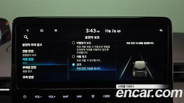 Hyundai Staria — фото 32